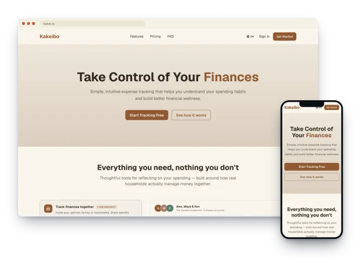 Kakeibo website introducing shared personal finance tracking