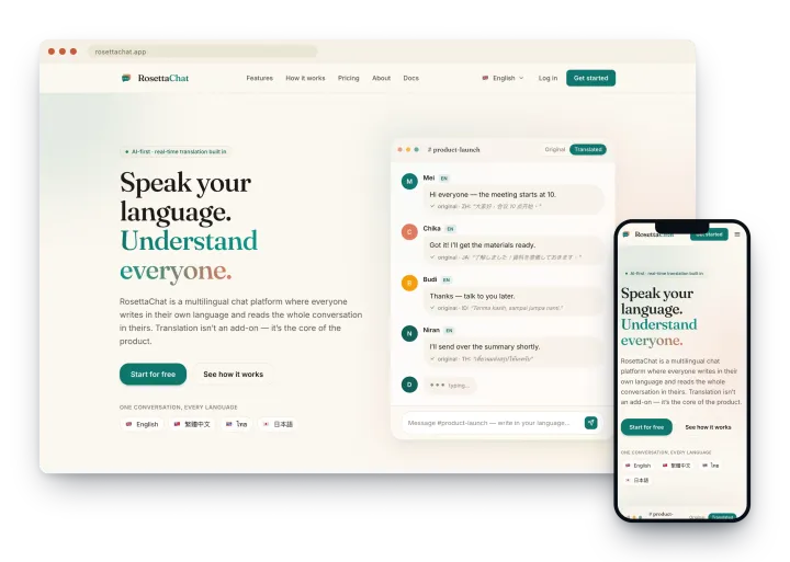 RosettaChat website showing a multilingual conversation