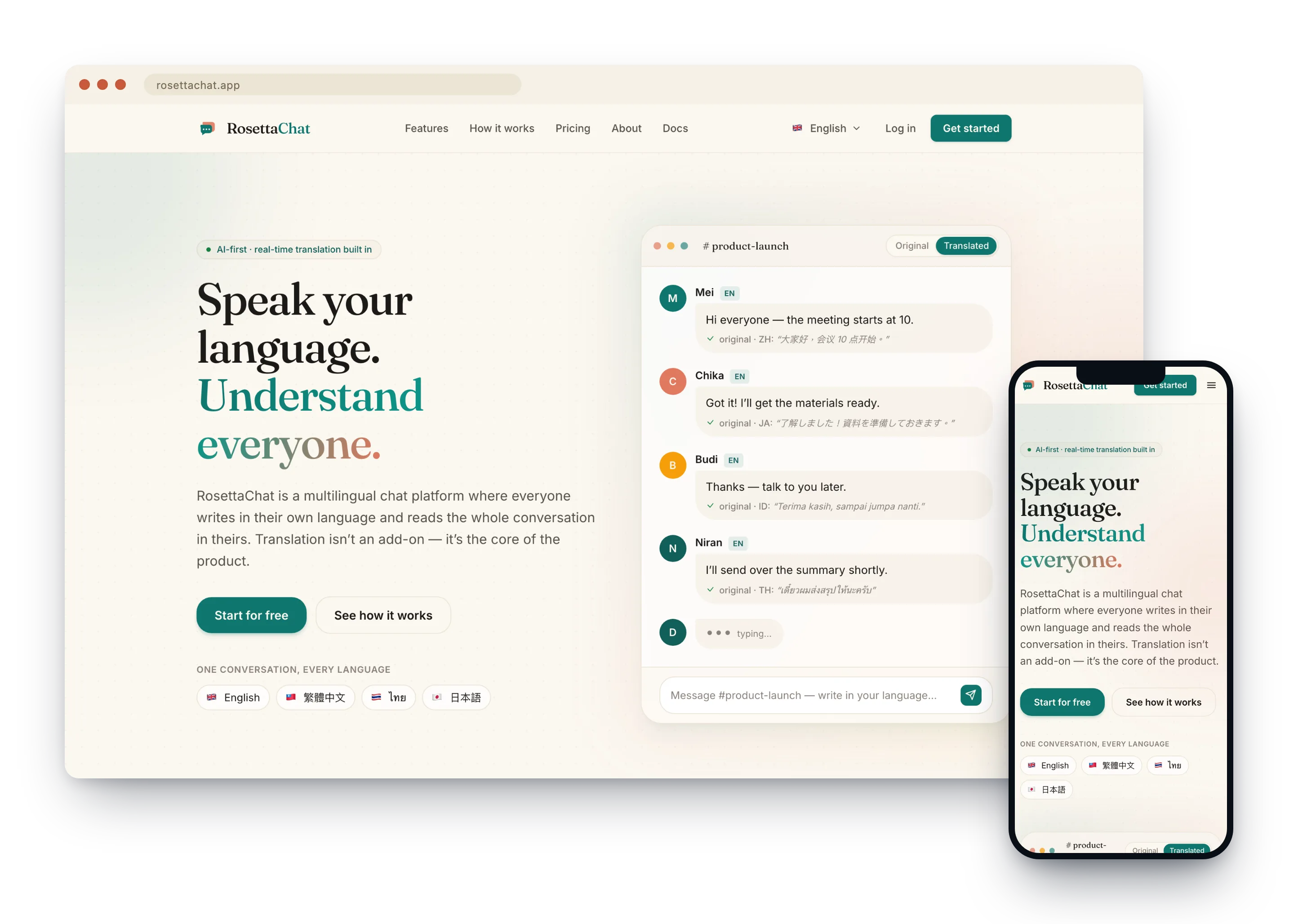 RosettaChat website showing a multilingual conversation
